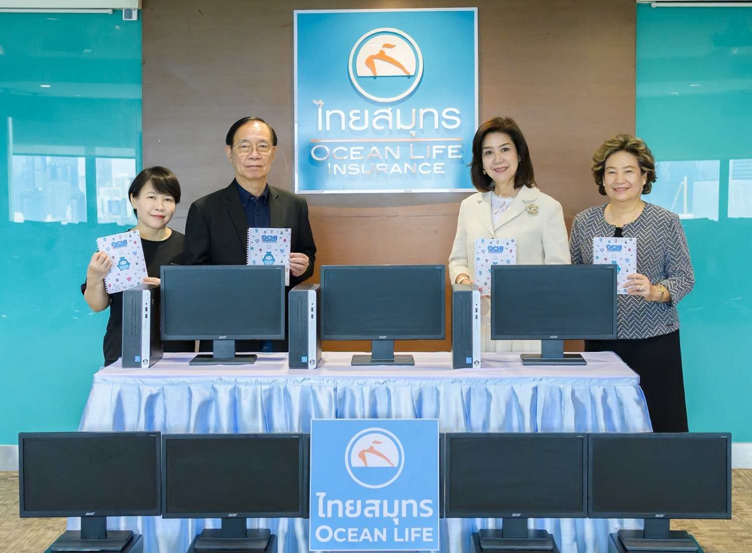 OCEAN LIFE ไทยสมุทรประกันชีวิต ร่วมกับ คปภ.-สมาคมประกันชีวิตไทย มอบอุปกรณ์การเรียน
